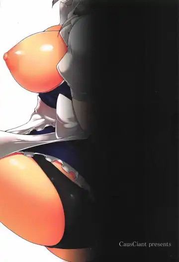 [Yamaiso] Izayoi Sakuya wa Akiramenai Fhentai - Page 26