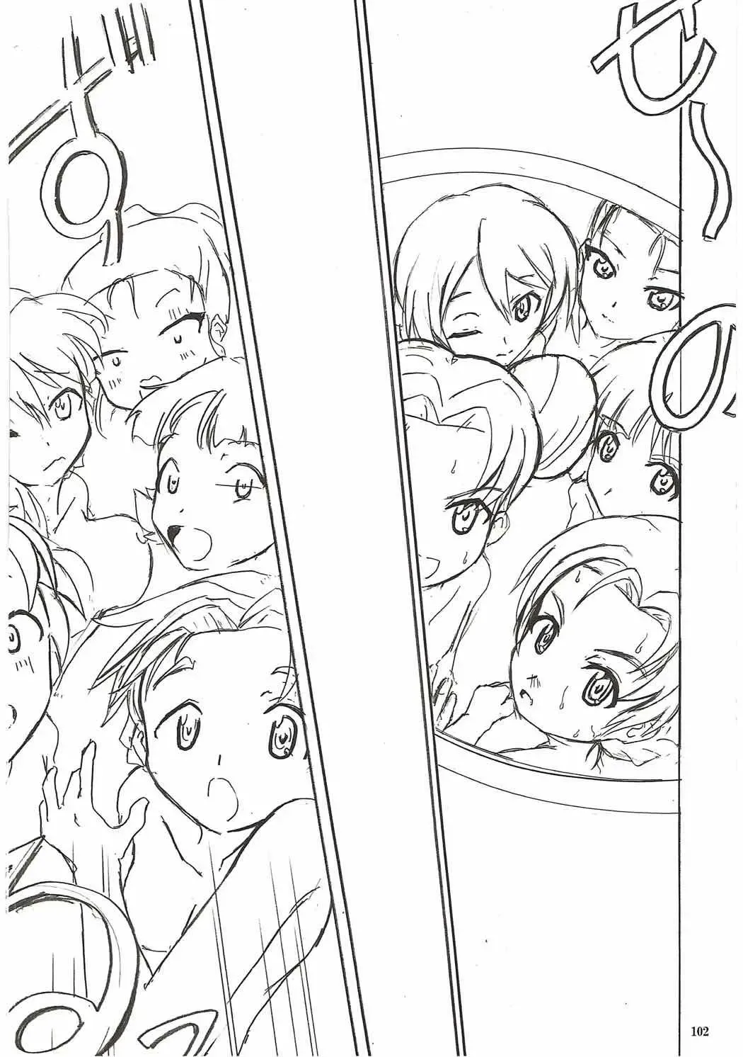 [Derauea] Tanetsuke Senshadou 5 Fhentai - Page 101