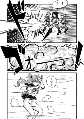 [Tomizo] Ura Bishoujo Senshi Sailor Moon Vol. 01 Fhentai - Page 16