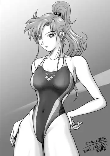 [Tomizo] Ura Bishoujo Senshi Sailor Moon Vol. 01 Fhentai - Page 27