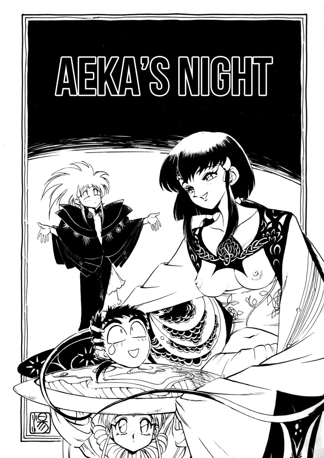 [Yugawara Atami] Aeka na Asa + Aeka no Yoru Fhentai - Page 9