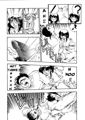 [Yugawara Atami] Aeka na Asa + Aeka no Yoru Fhentai - Page 12