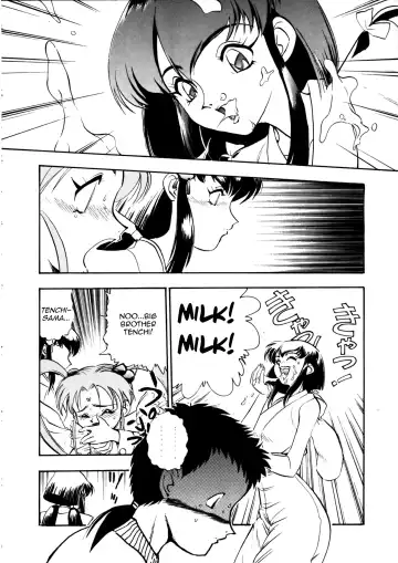 [Yugawara Atami] Aeka na Asa + Aeka no Yoru Fhentai - Page 13