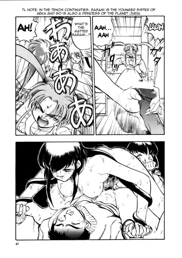 [Yugawara Atami] Aeka na Asa + Aeka no Yoru Fhentai - Page 16