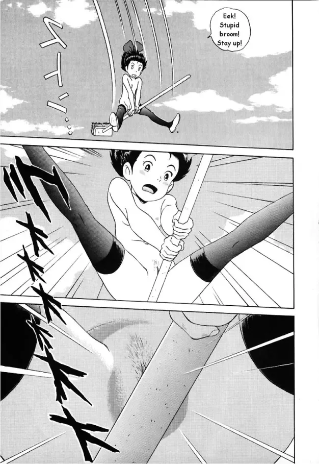 [Sutajiozuburi Sakuhin] Kinky Delivery Service Fhentai - Page 10