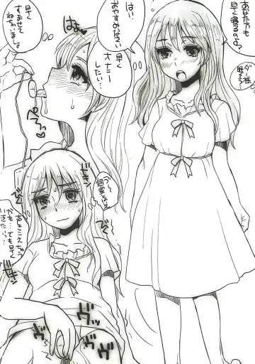 [Doru Riheko] Nigai Koucha to, Joumyaku Chuusha. - Bitter Tea and Vein Injection. Fhentai - Page 19