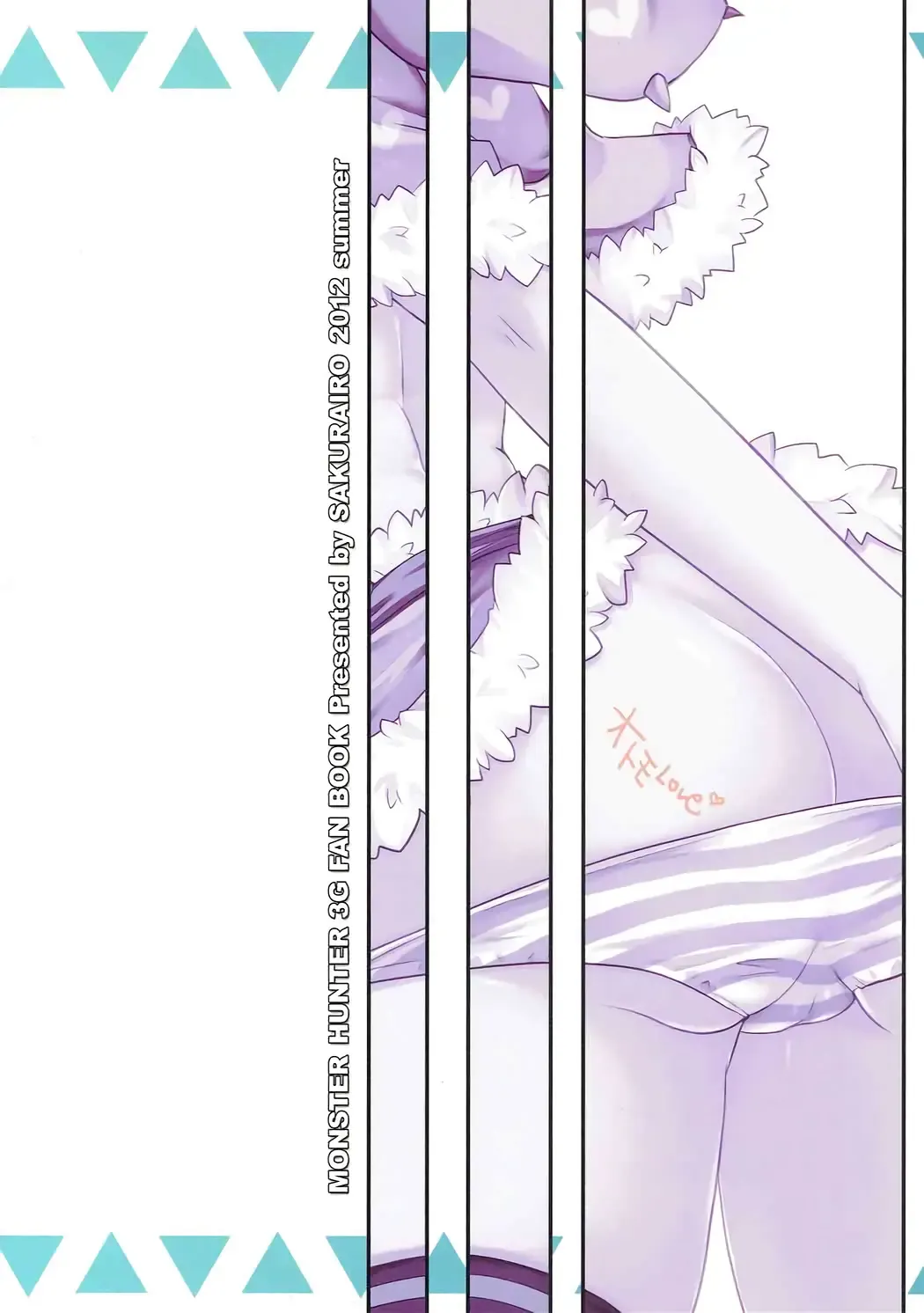 [Sakura Yuu] Ashira-san ga Taihen desu! x2 Fhentai - Page 26