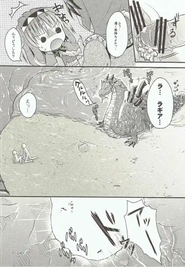 [Sakura Yuu] Ashira-san ga Taihen desu! x2 Fhentai - Page 21