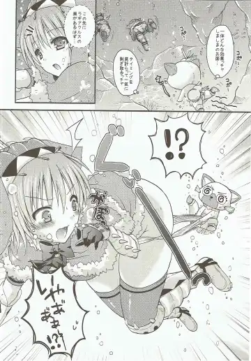 [Sakura Yuu] Ashira-san ga Taihen desu! x2 Fhentai - Page 5