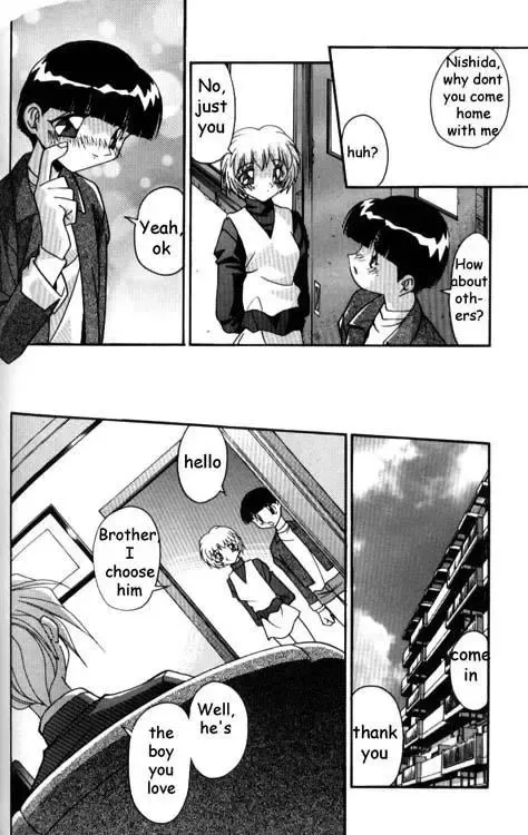 [Hindenburg] Hopeless Bond Fhentai - Page 2