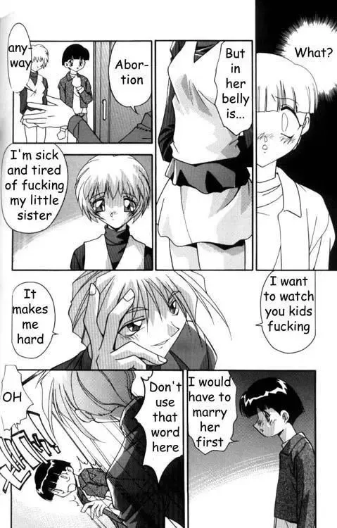 [Hindenburg] Hopeless Bond Fhentai - Page 4
