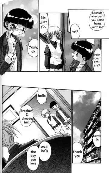 [Hindenburg] Hopeless Bond Fhentai - Page 2