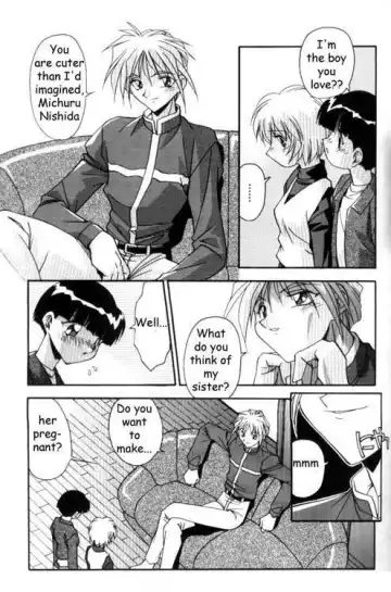 [Hindenburg] Hopeless Bond Fhentai - Page 3