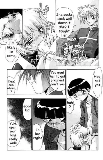 [Hindenburg] Hopeless Bond Fhentai - Page 7