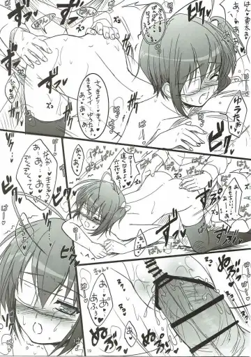 [Sato-satoru] Kanojo wa Kawaii Chuunibyou Fhentai - Page 16