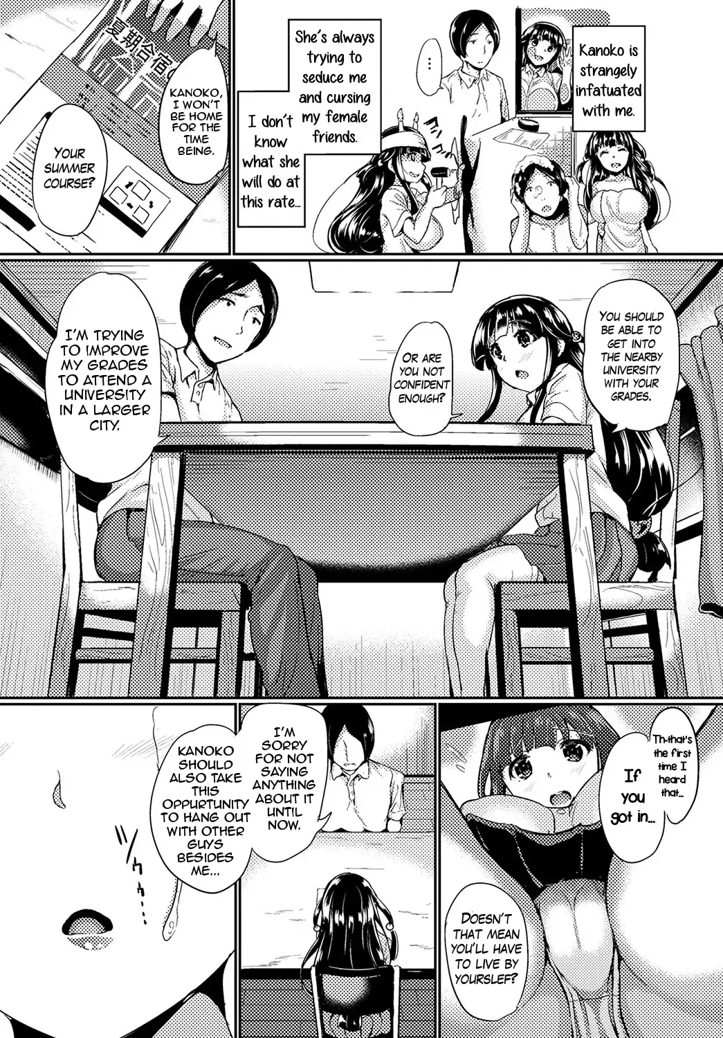 [Inago] Daisuki Onii-sama | Beloved Onii-sama Fhentai - Page 2