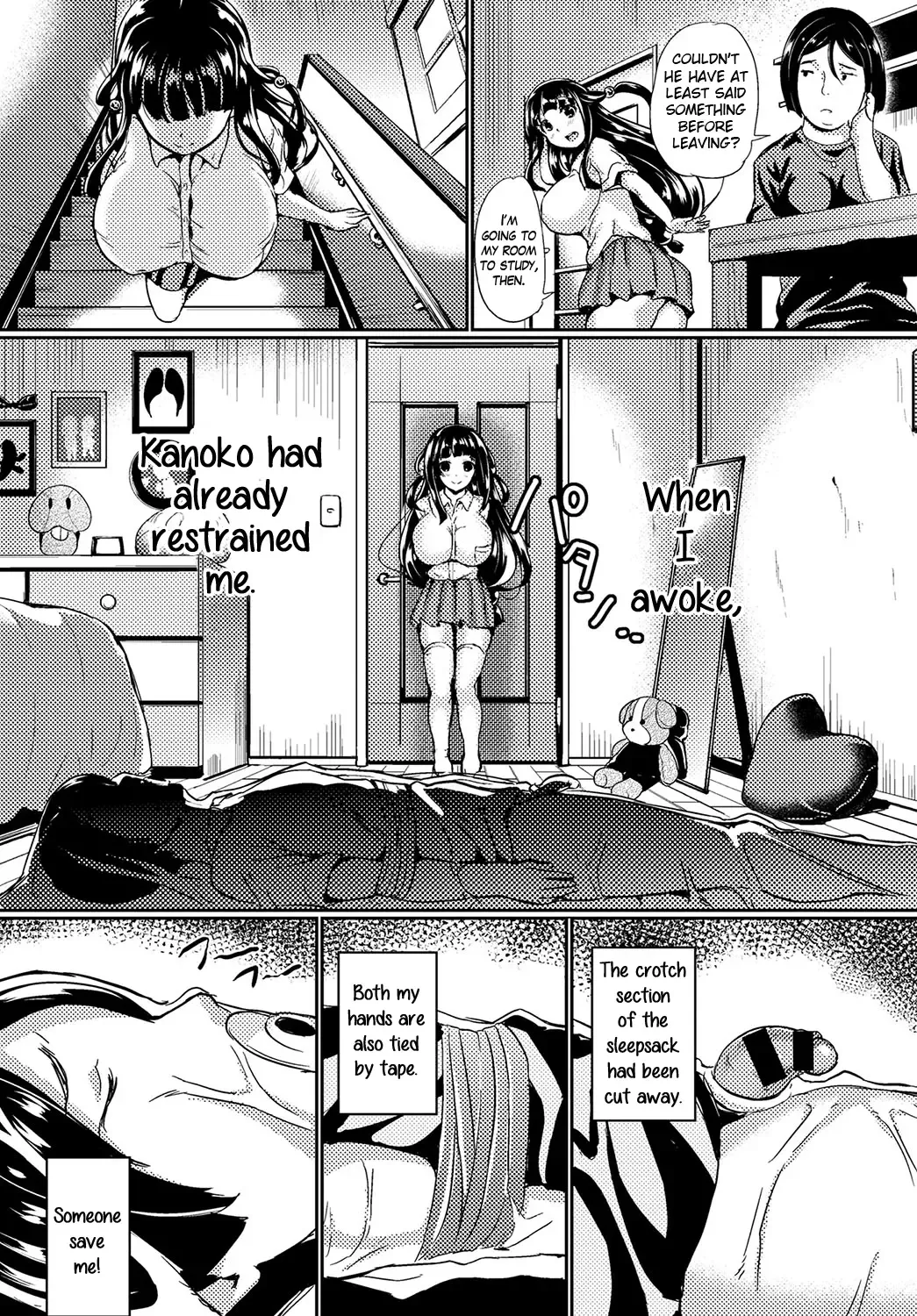 [Inago] Daisuki Onii-sama | Beloved Onii-sama Fhentai - Page 8