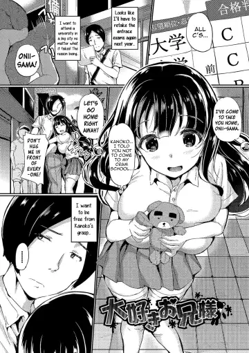 Read [Inago] Daisuki Onii-sama | Beloved Onii-sama - Fhentai