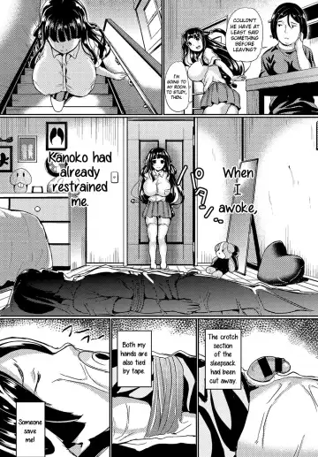 [Inago] Daisuki Onii-sama | Beloved Onii-sama Fhentai - Page 8