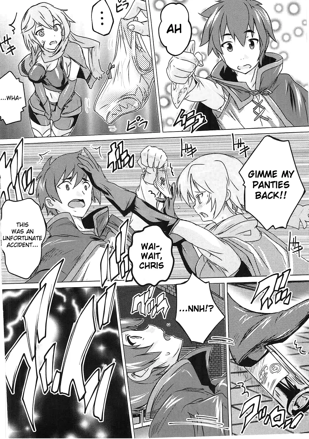 [Natsuka Q-ya] Kono Subarashii Megami to Syukufuku o! Fhentai - Page 3
