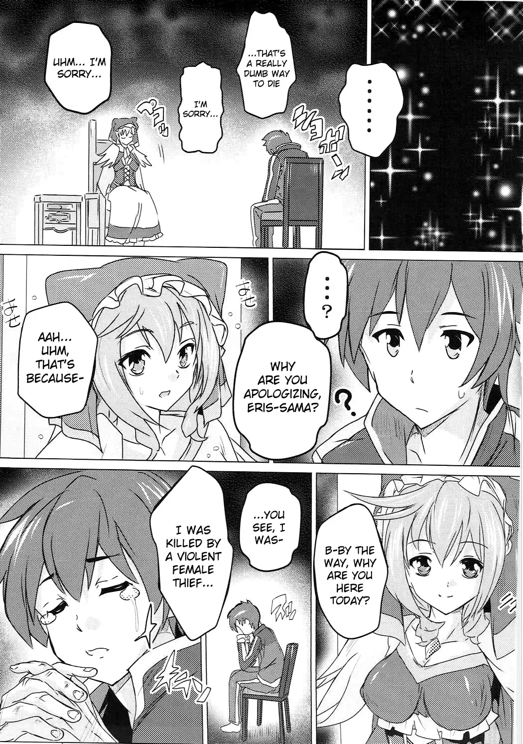 [Natsuka Q-ya] Kono Subarashii Megami to Syukufuku o! Fhentai - Page 4