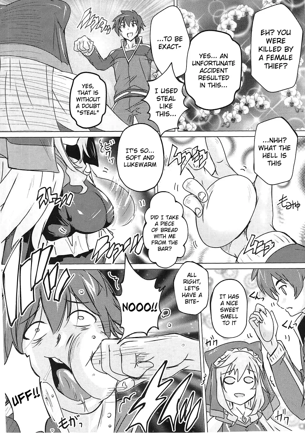 [Natsuka Q-ya] Kono Subarashii Megami to Syukufuku o! Fhentai - Page 5
