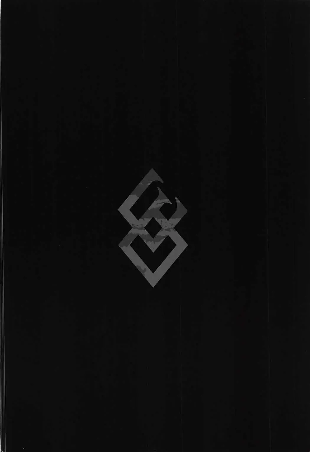 [Otabe Sakura - Shindou] Ero/Grand Order Fhentai - Page 3