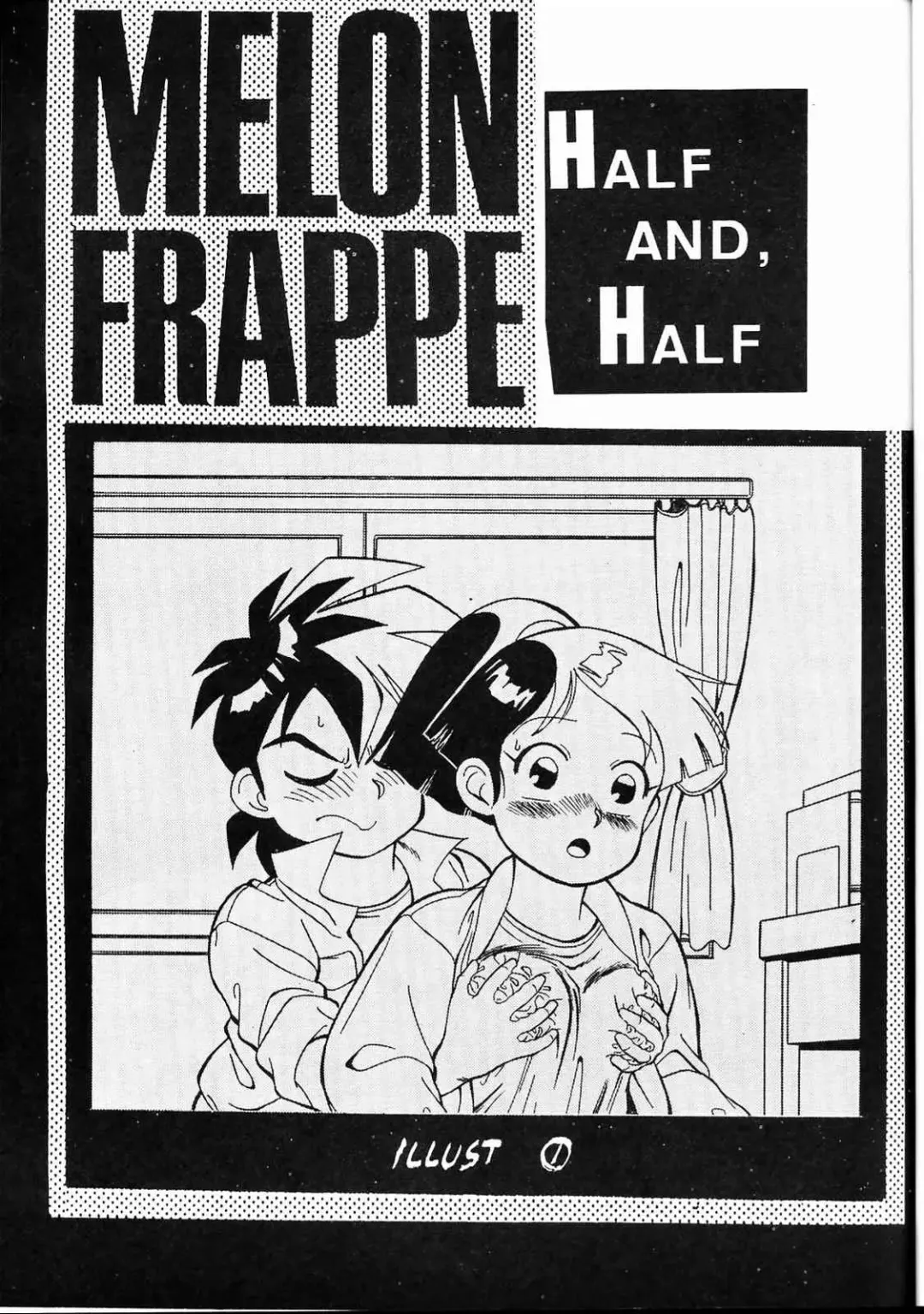 [Fred Kelly] M.F.H.H 2 Fhentai - Page 12