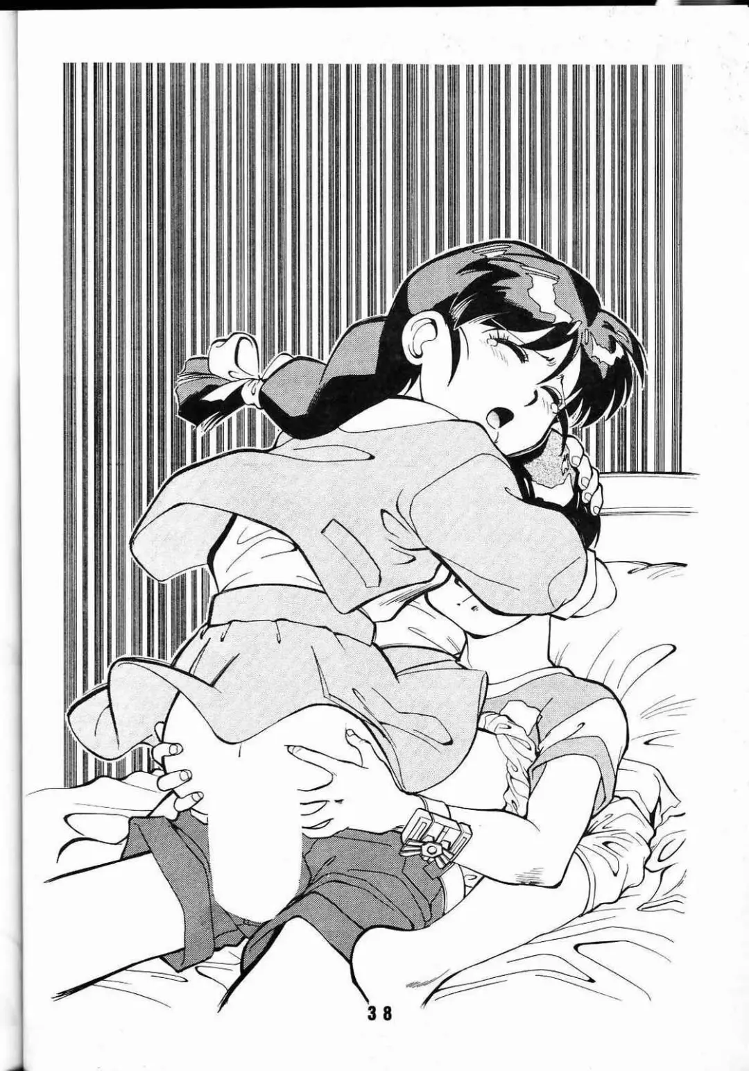 [Fred Kelly] M.F.H.H 2 Fhentai - Page 37