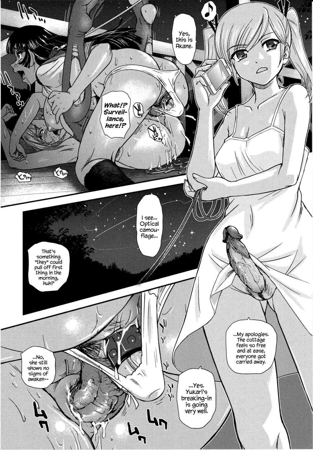 [Dulce-q] Phallic Girls 5 (decensored) Fhentai - Page 26