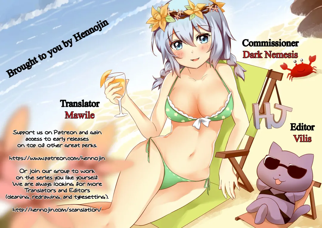 [Dulce-q] Phallic Girls 5 (decensored) Fhentai - Page 32