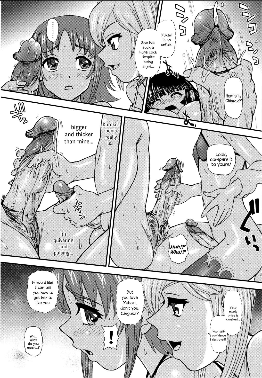 [Dulce-q] Phallic Girls 5 (decensored) Fhentai - Page 8