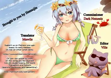 [Dulce-q] Phallic Girls 5 (decensored) Fhentai - Page 32