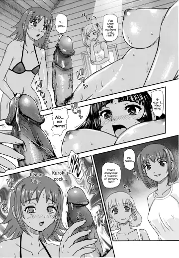 [Dulce-q] Phallic Girls 5 (decensored) Fhentai - Page 7