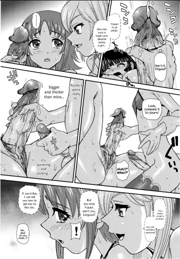 [Dulce-q] Phallic Girls 5 (decensored) Fhentai - Page 8