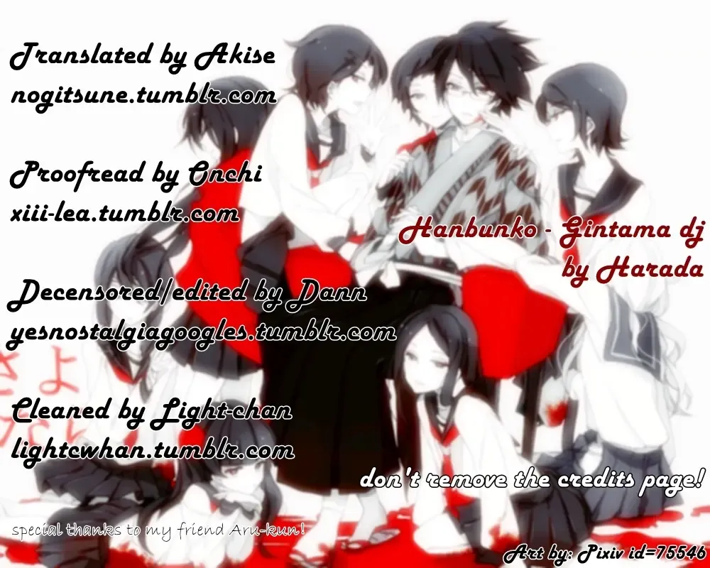 [Harada] Hanbunko | Halfsies (decensored) Fhentai - Page 45