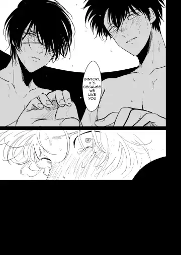 [Harada] Hanbunko | Halfsies (decensored) Fhentai - Page 26