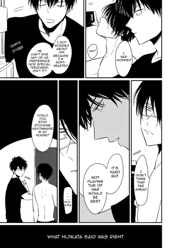 [Harada] Hanbunko | Halfsies (decensored) Fhentai - Page 32