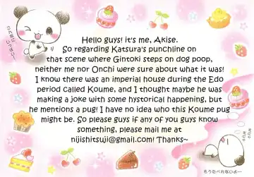 [Harada] Hanbunko | Halfsies (decensored) Fhentai - Page 46