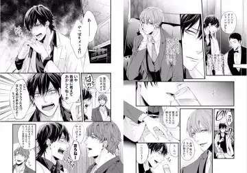 [Mikawa Keiya] Kabukichou Goshimei ♂ Hairimasu! 1 Fhentai - Page 5