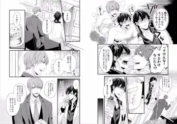 [Mikawa Keiya] Kabukichou Goshimei ♂ Hairimasu! 1 Fhentai - Page 6