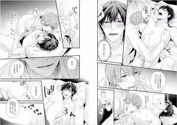 [Mikawa Keiya] Kabukichou Goshimei ♂ Hairimasu! 1 Fhentai - Page 9