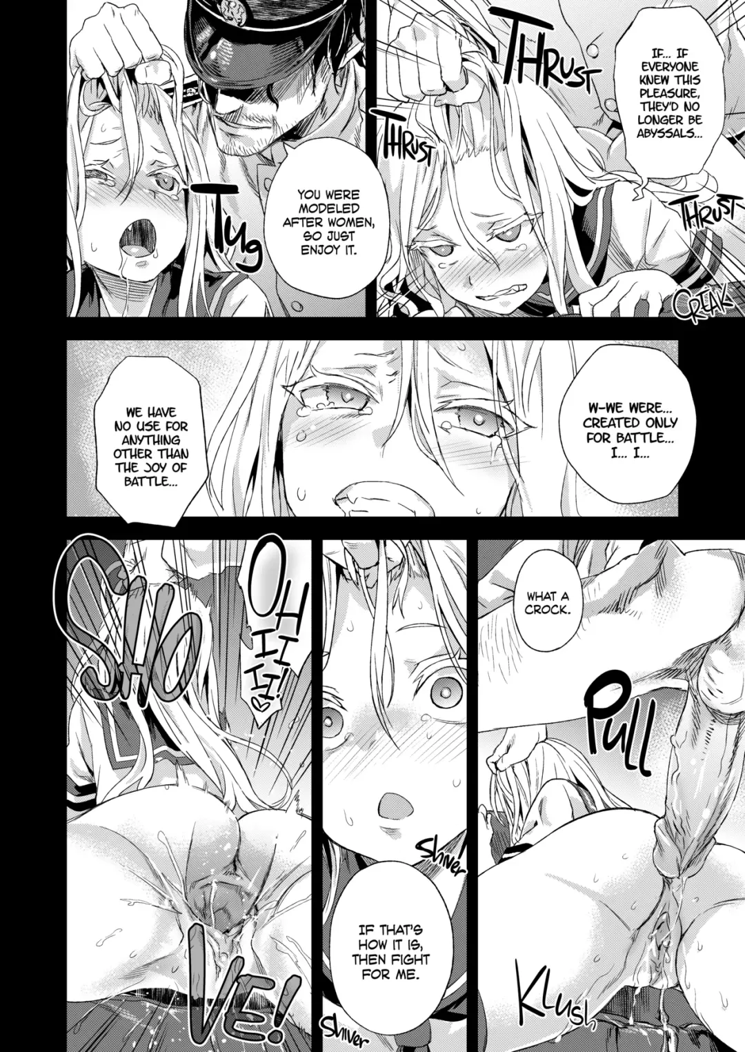 [Asanagi] VictimGirls 17 SOS -savage our souls- (decensored) Fhentai - Page 10