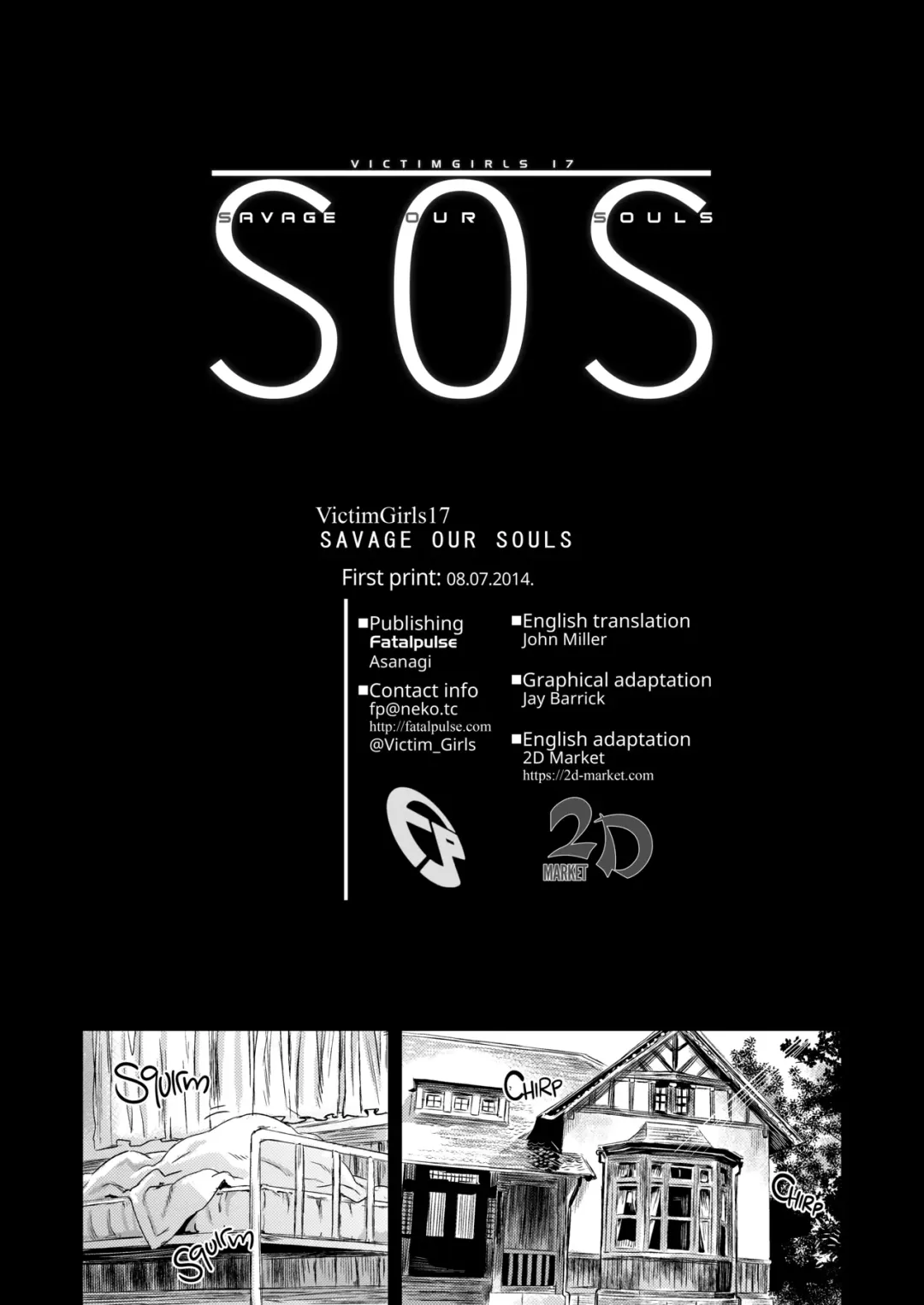 [Asanagi] VictimGirls 17 SOS -savage our souls- (decensored) Fhentai - Page 34
