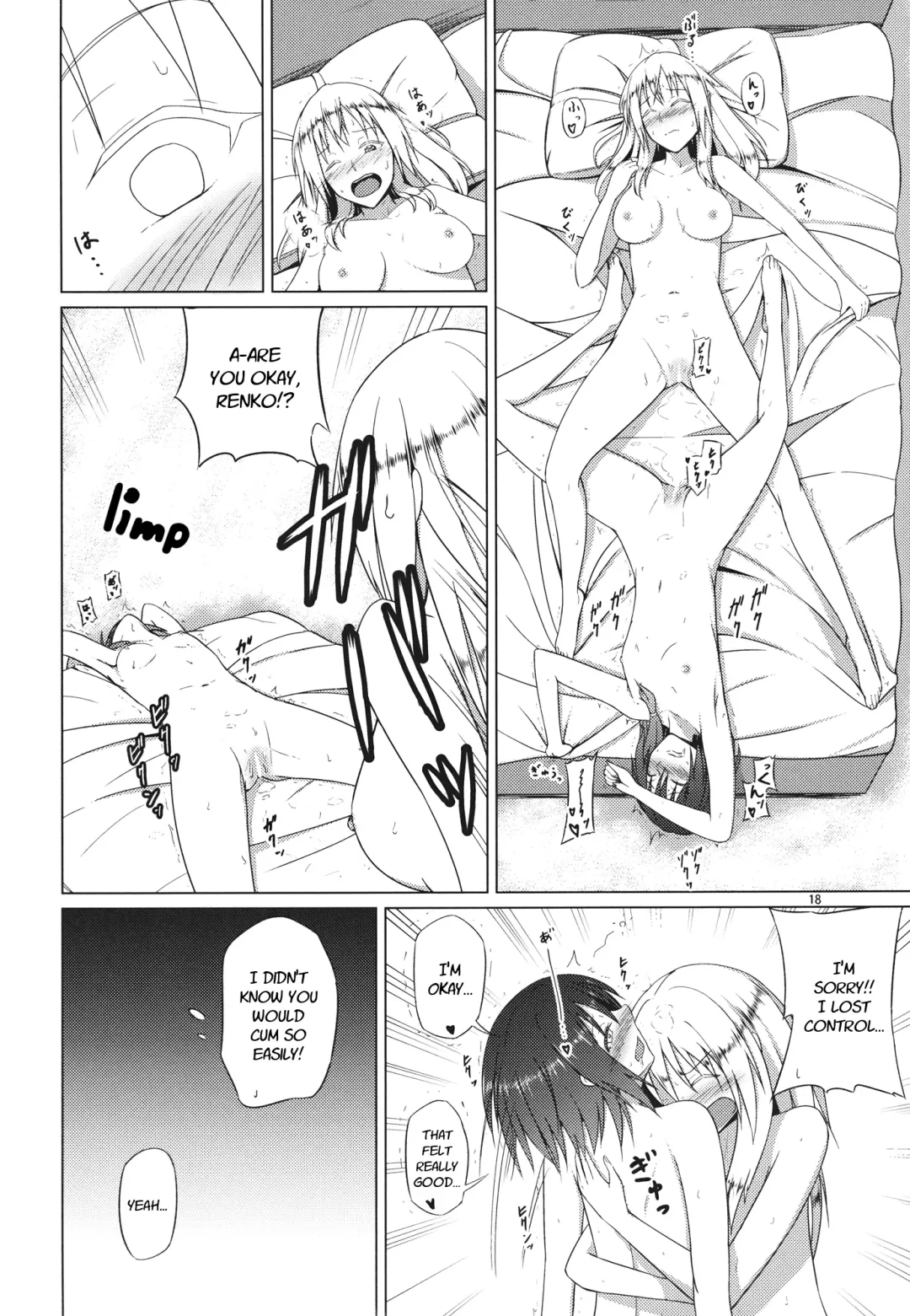 [Humei] Hifuu Club ga Hitotsu ni Natta Hi | The Day the Secret Sealing Club became One Fhentai - Page 17