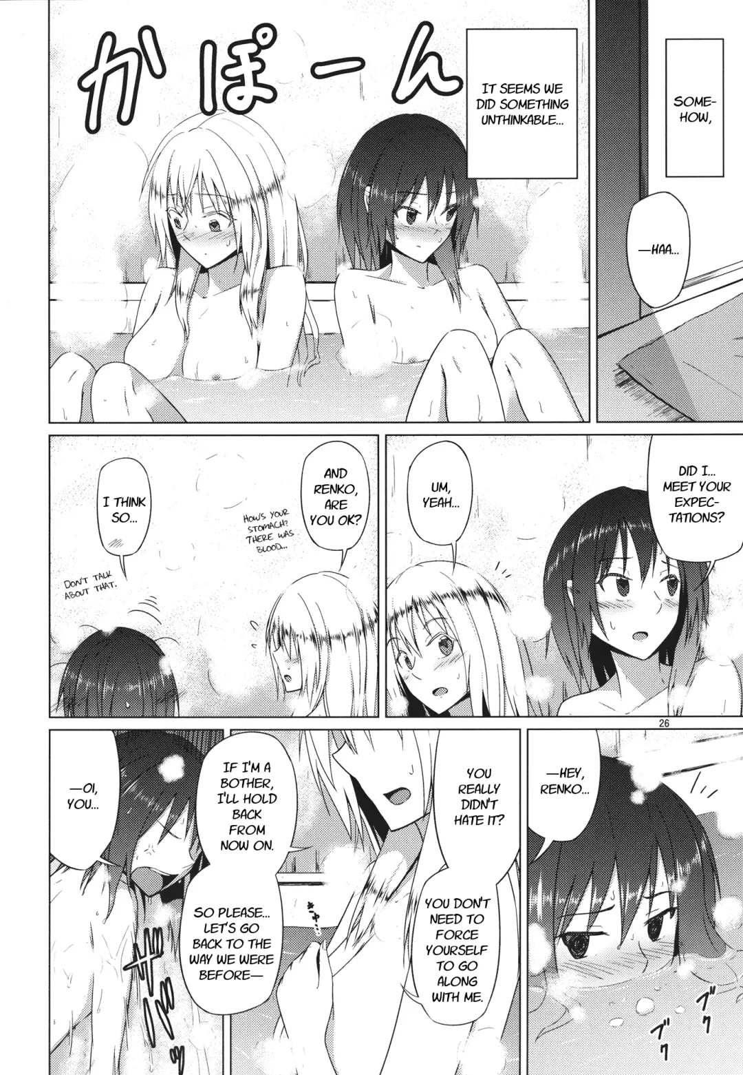[Humei] Hifuu Club ga Hitotsu ni Natta Hi | The Day the Secret Sealing Club became One Fhentai - Page 25