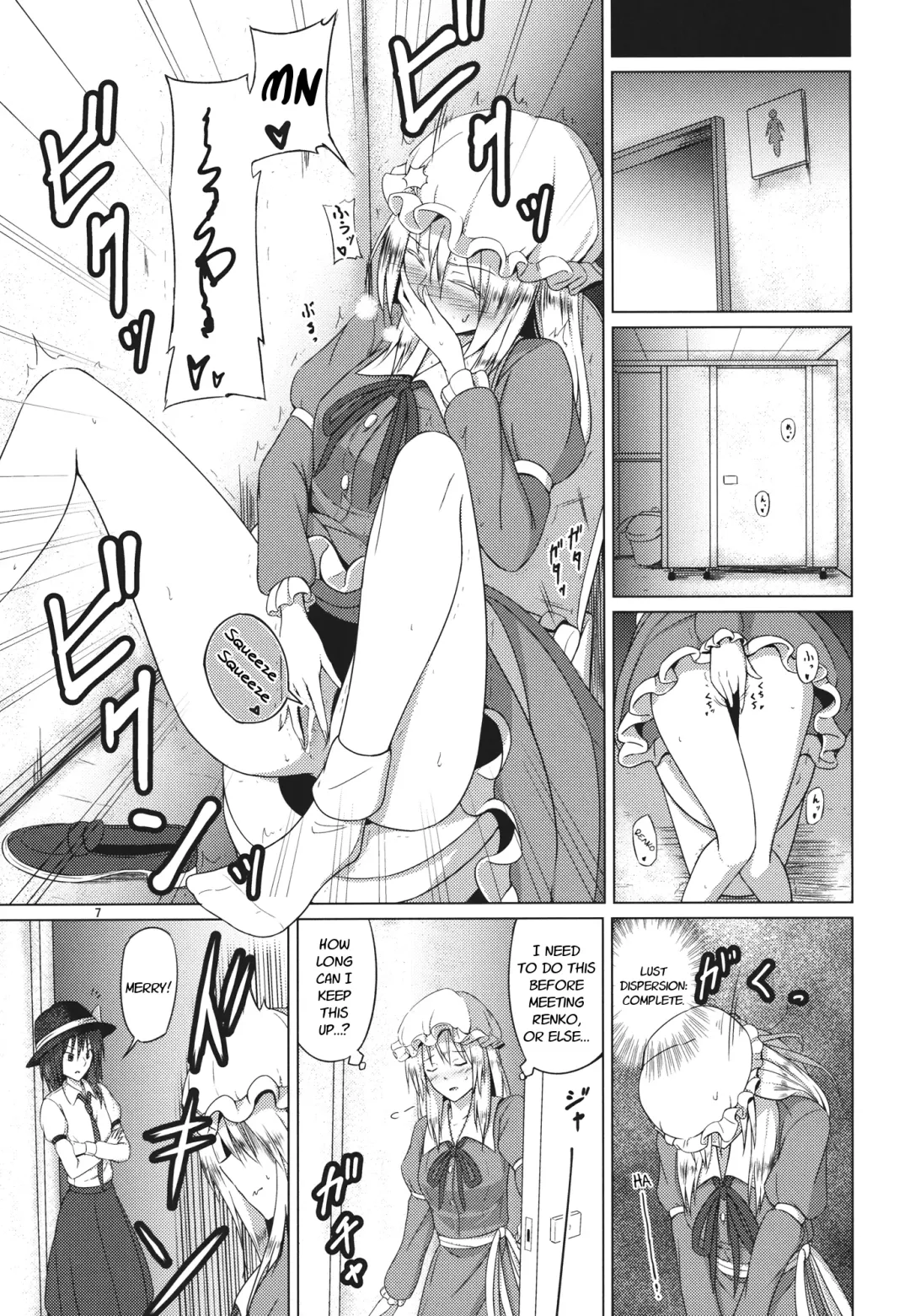 [Humei] Hifuu Club ga Hitotsu ni Natta Hi | The Day the Secret Sealing Club became One Fhentai - Page 6