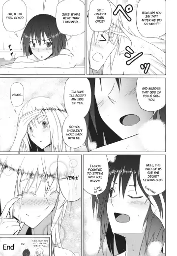 [Humei] Hifuu Club ga Hitotsu ni Natta Hi | The Day the Secret Sealing Club became One Fhentai - Page 26