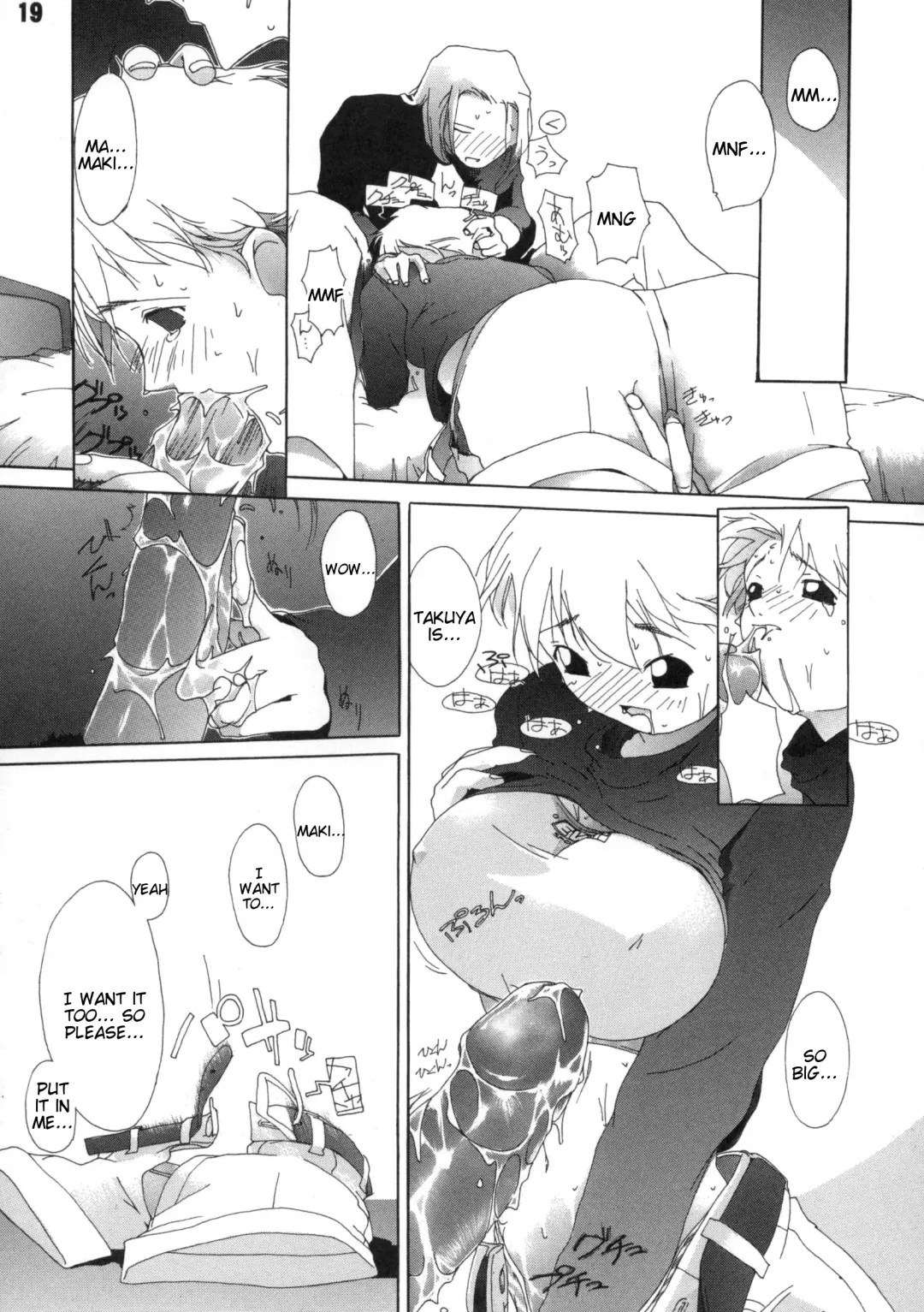 [Ash Yokoshima] Tanpatsu Yuugi Fhentai - Page 20