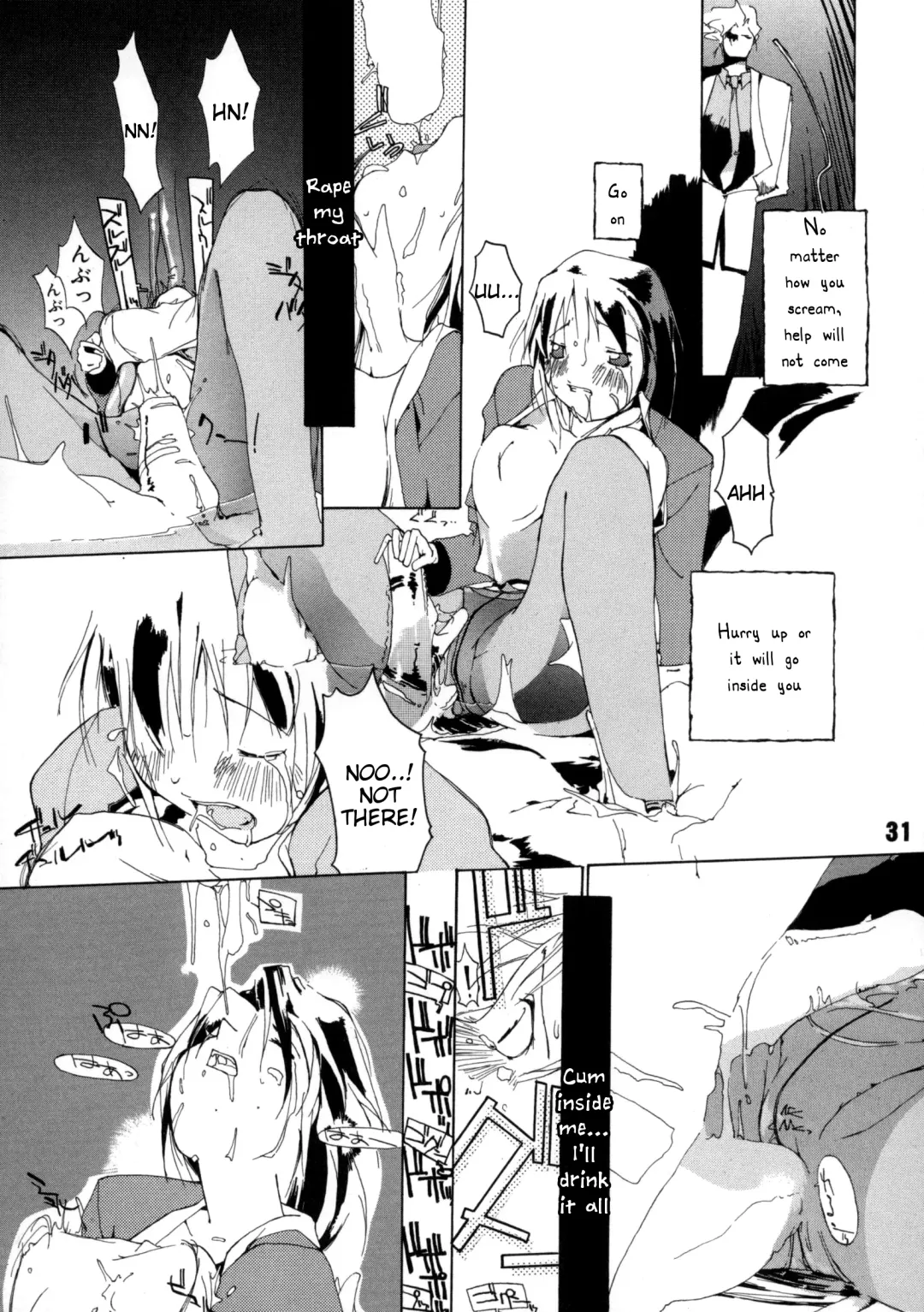 [Ash Yokoshima] Tanpatsu Yuugi Fhentai - Page 32